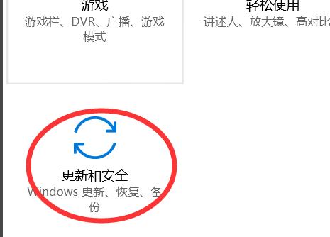 win10系统刚装好下不了软件,win10安装不了软件怎么办