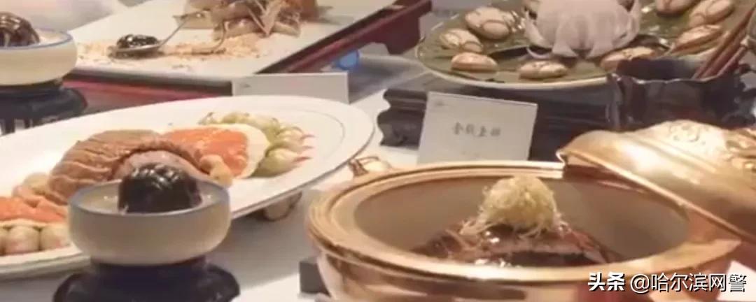 停课通知最新通告哈尔滨,停课通知最新通告黑龙江