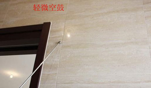 阳台瓷砖空鼓灌瓷砖胶和空鼓液,瓷砖验空鼓什么可以代替空鼓锤