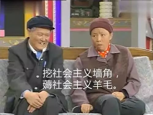 这届电商的天敌：薅羊毛