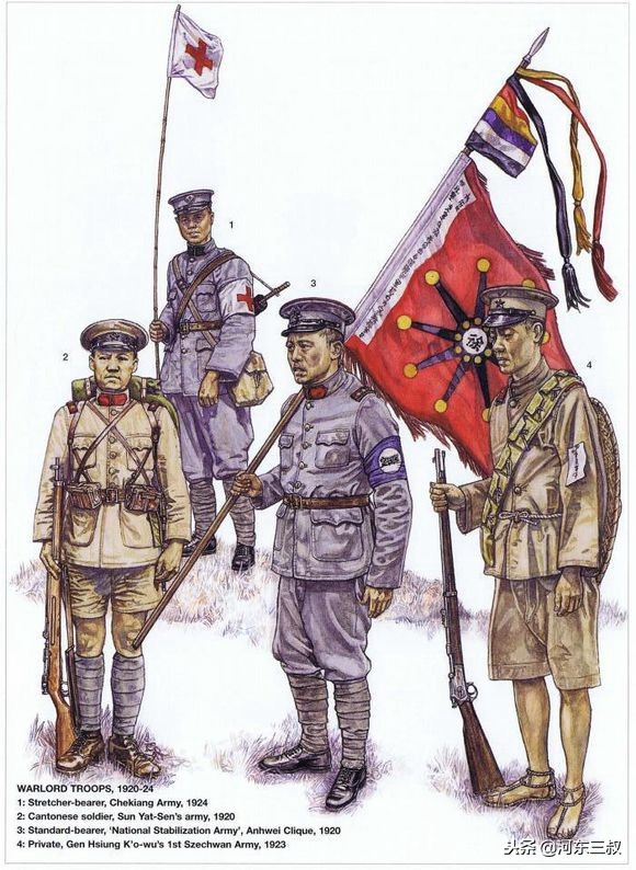 军阀混战的装备,军阀服装穿戴