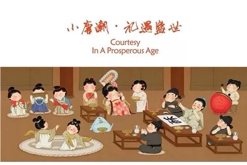 西安年·伴手礼丨可以吃的文创？一份来自大唐的贡品请查收！