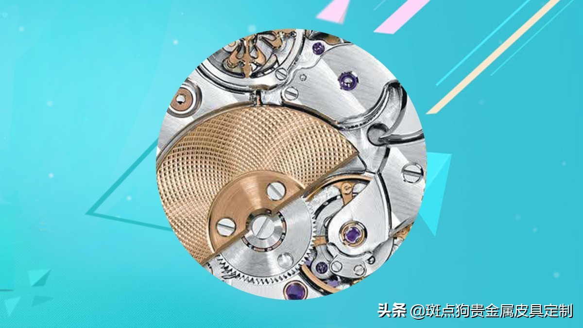 手表戴了几十年,手表戴一年折旧