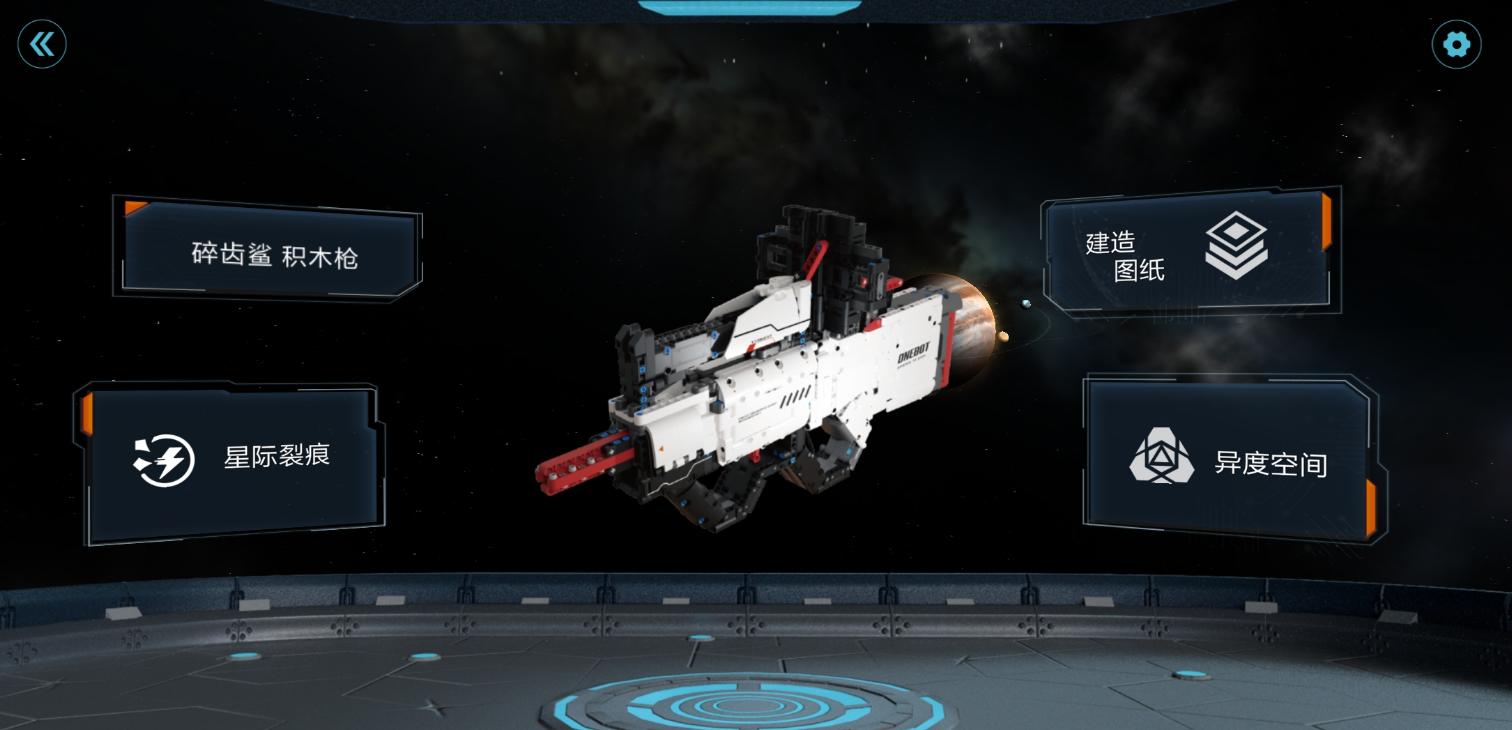 小米有品众筹一元能中奖吗,小米有品一元众筹拼团