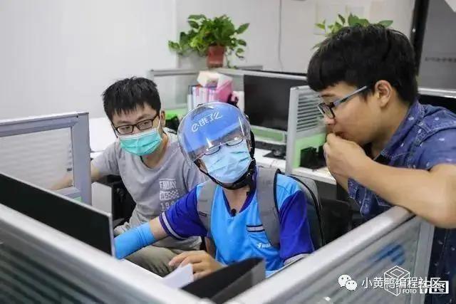 月入五万的程序员转行送外卖,月入5万程序员送外卖