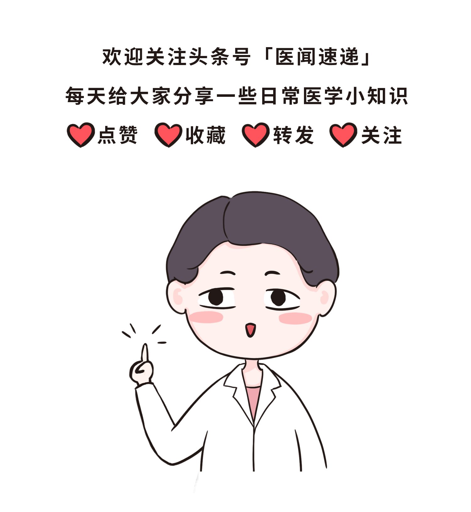 腹腔镜手术打孔流血吗,腹腔镜手术伤口没愈合有个洞