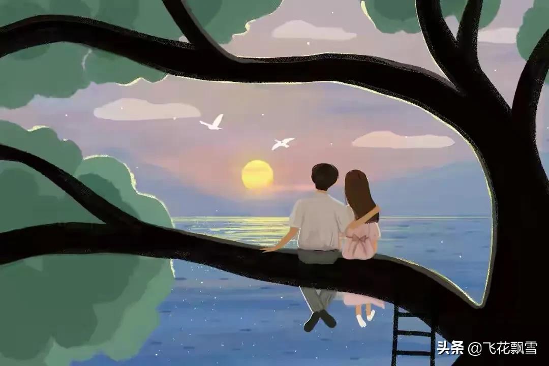 做到这三点你的人生就赢了,做到这三点你也能拥有幸福的婚姻