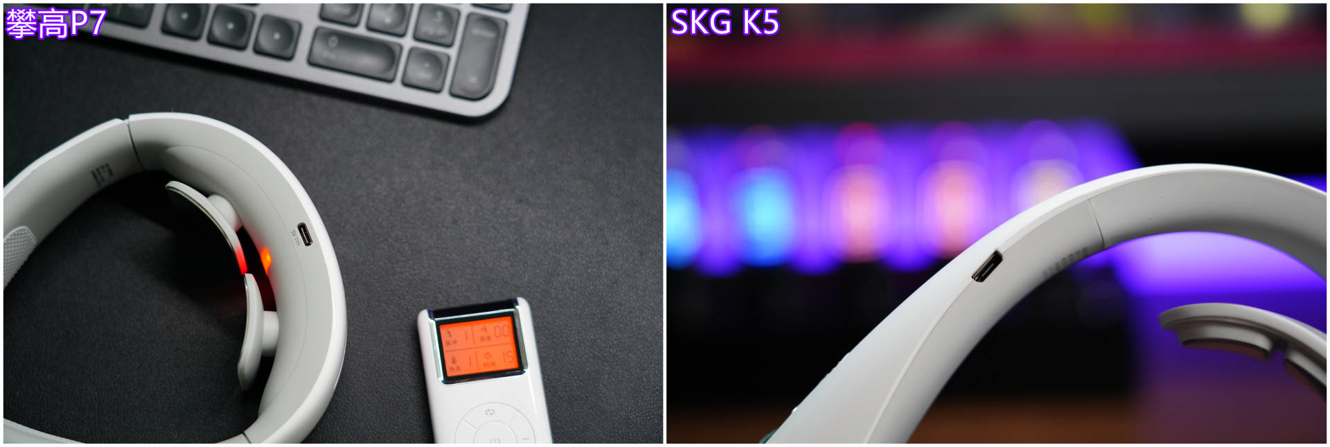 攀高p7和skg选择哪个好,攀高p7价格