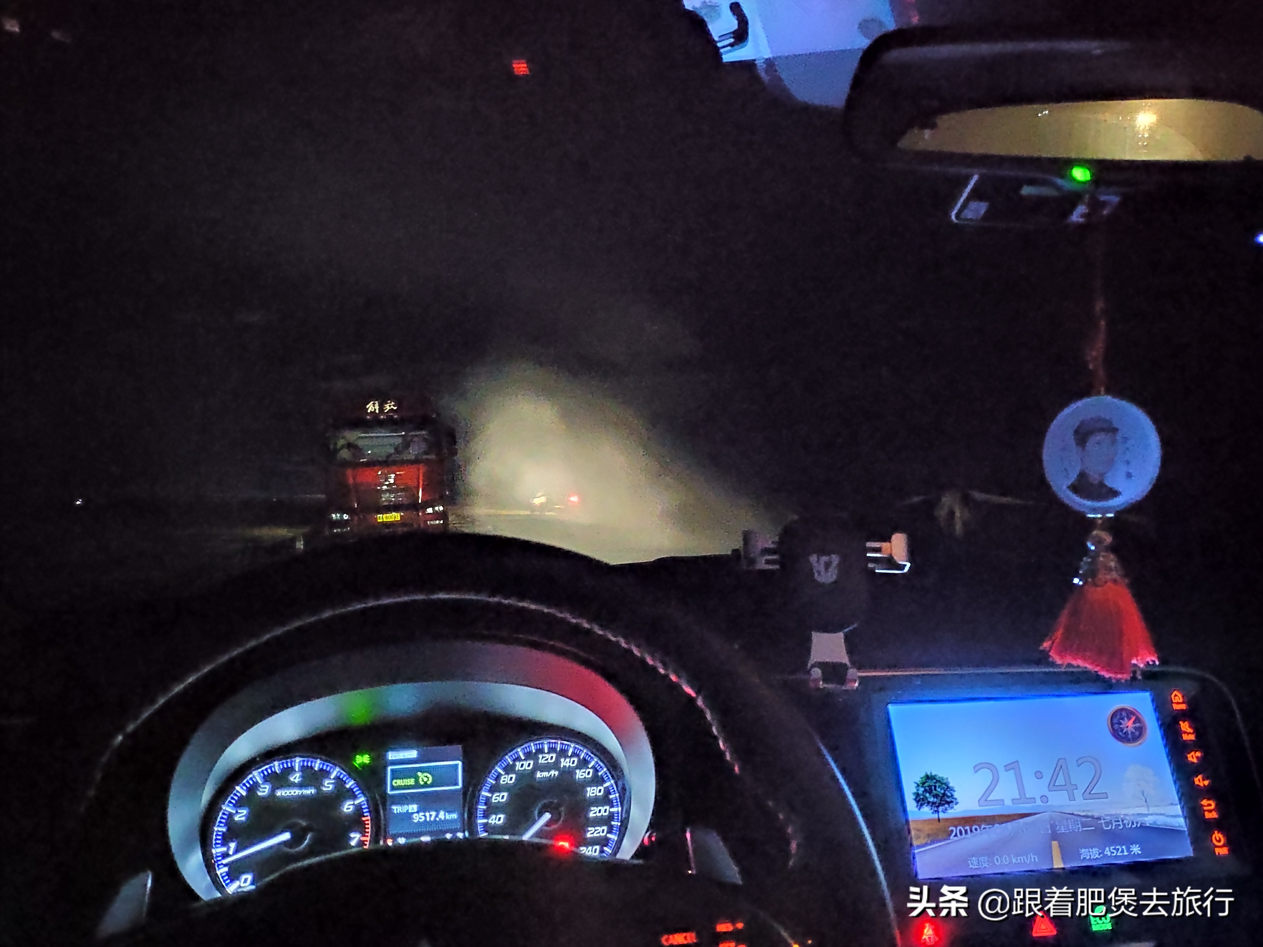 川西自驾游有纳木错吗 (西藏自驾游遇见雪山)