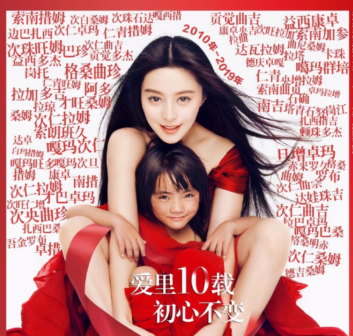 闈掑北缁挎按鎵嶆槸鍋ュ悍闀垮鏍规湰淇濊瘉,闈掑北缁挎按涓嶅骞冲钩瀹夊畨