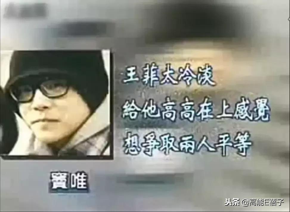 锋菲恋大结局视频,锋菲恋锋芝恋最后结果