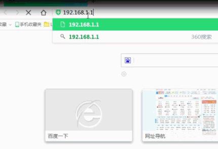 无线路由器设置不弹出,一级路由器和二级路由器怎样设置