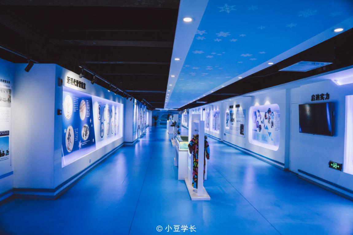 绍兴乔波滑雪多少钱,绍兴乔波滑雪馆