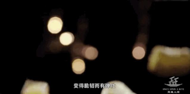 中国的豆腐是什么,中国的豆腐真好吃