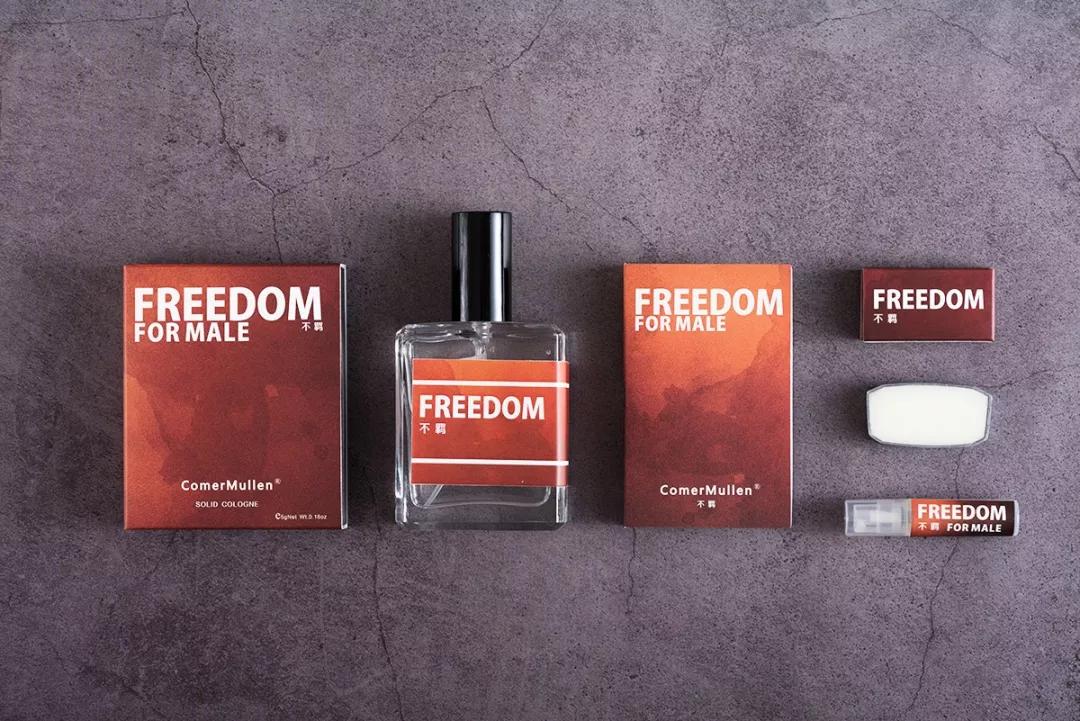 斩男香和斩女香的区别,斩男香斩女香真的有用嘛