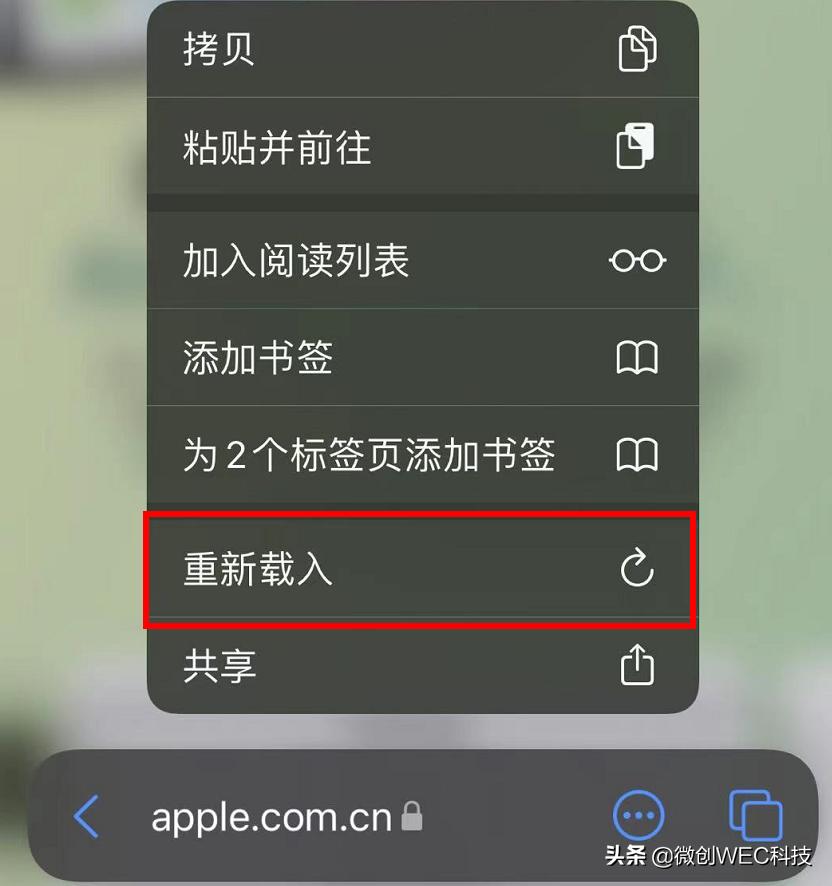 ios15beta3更新,ios15beta3更新过后电信经常没信号