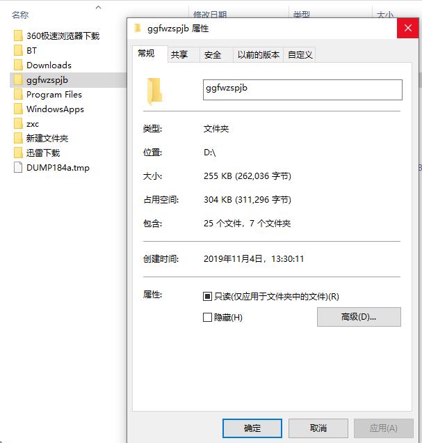 chrome商店加不了东西,chrome打不开网上商店