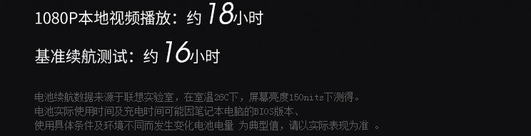 联想笔记本电脑新品yoga13.3,联想笔记本yoga2023发布