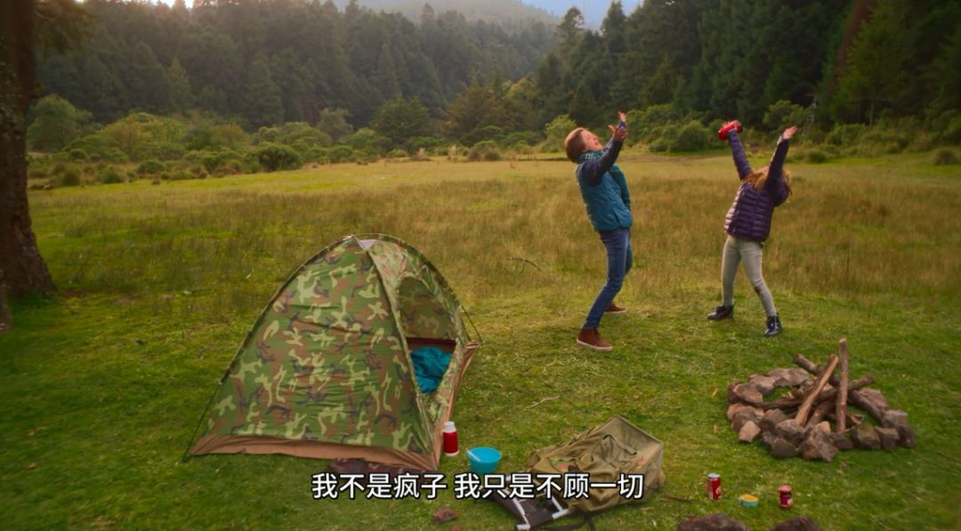 无敌狗血毁三观的神剧,这几部剧让你笑得肚子疼