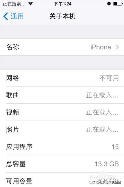 教你一个妙招快速解决手机发热,你的手机发热什么原因
