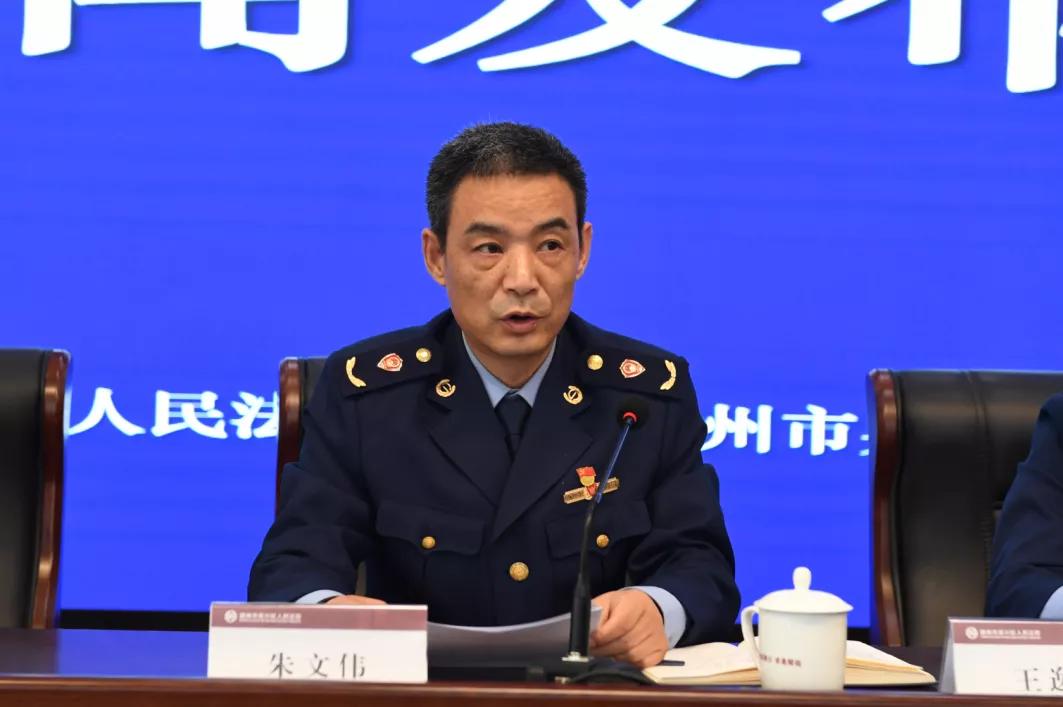吴兴法院联合召开童装知识产权保护新闻发布会