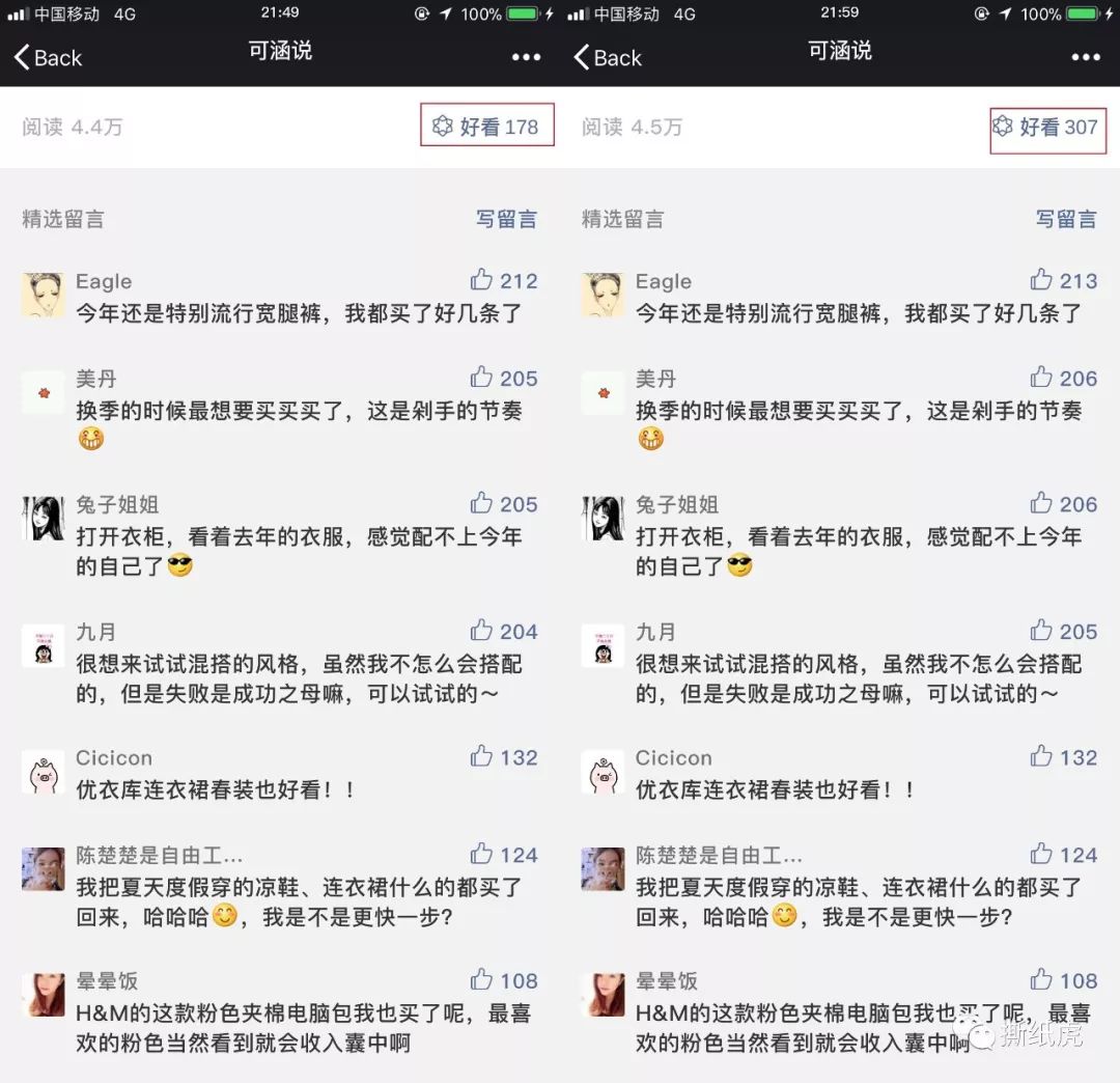 澳门新濠影汇是哪家公司做的,澳门新濠影汇好吗