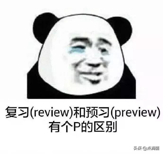 女主播小苍,女主播自曝体重