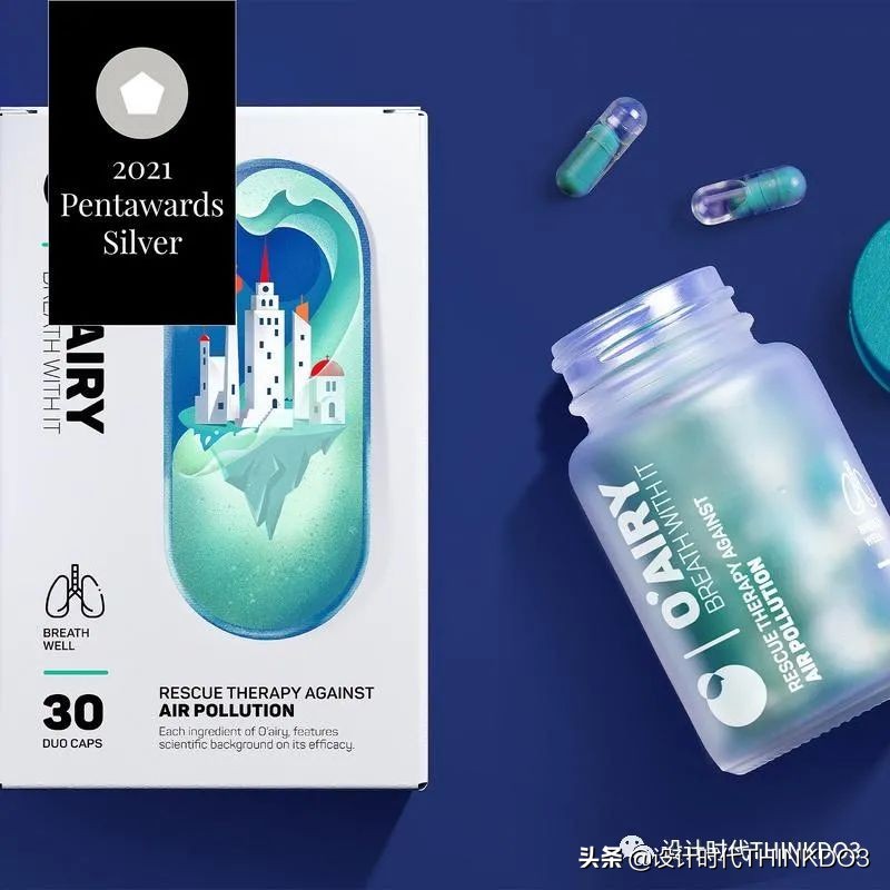 设计界的奥斯卡大奖,设计包装的世界大奖