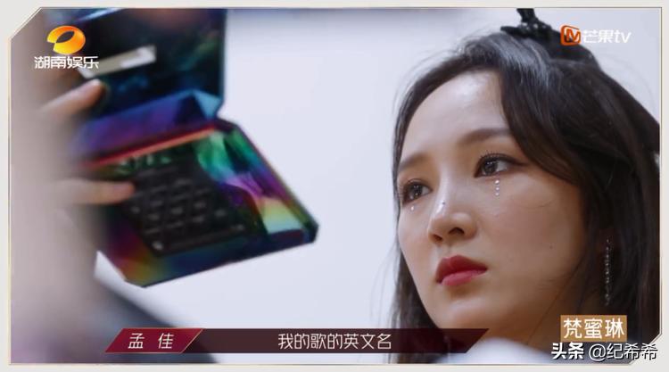 乘风破浪的姐姐同款化妆镜推荐,乘风破浪的姐姐同款化妆品