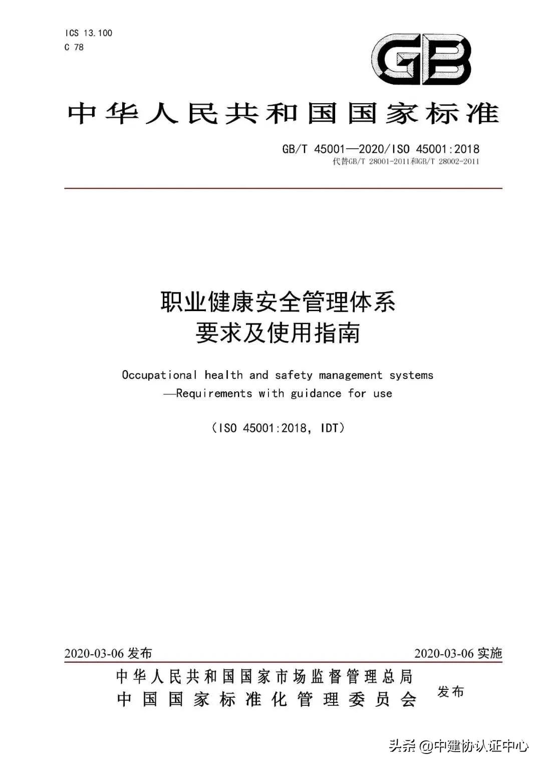 你希望在哪个环境下工作,你希望在什么样的单位工作