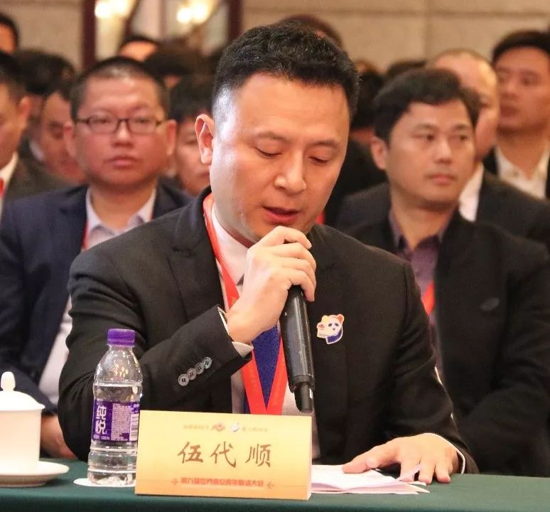 太热血了！世界各地南安青年在成都发出倡议！青年们转起来