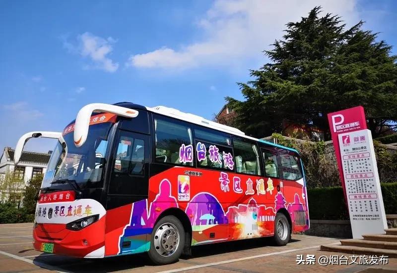 烟台欢乐汇,欢乐汇的活动