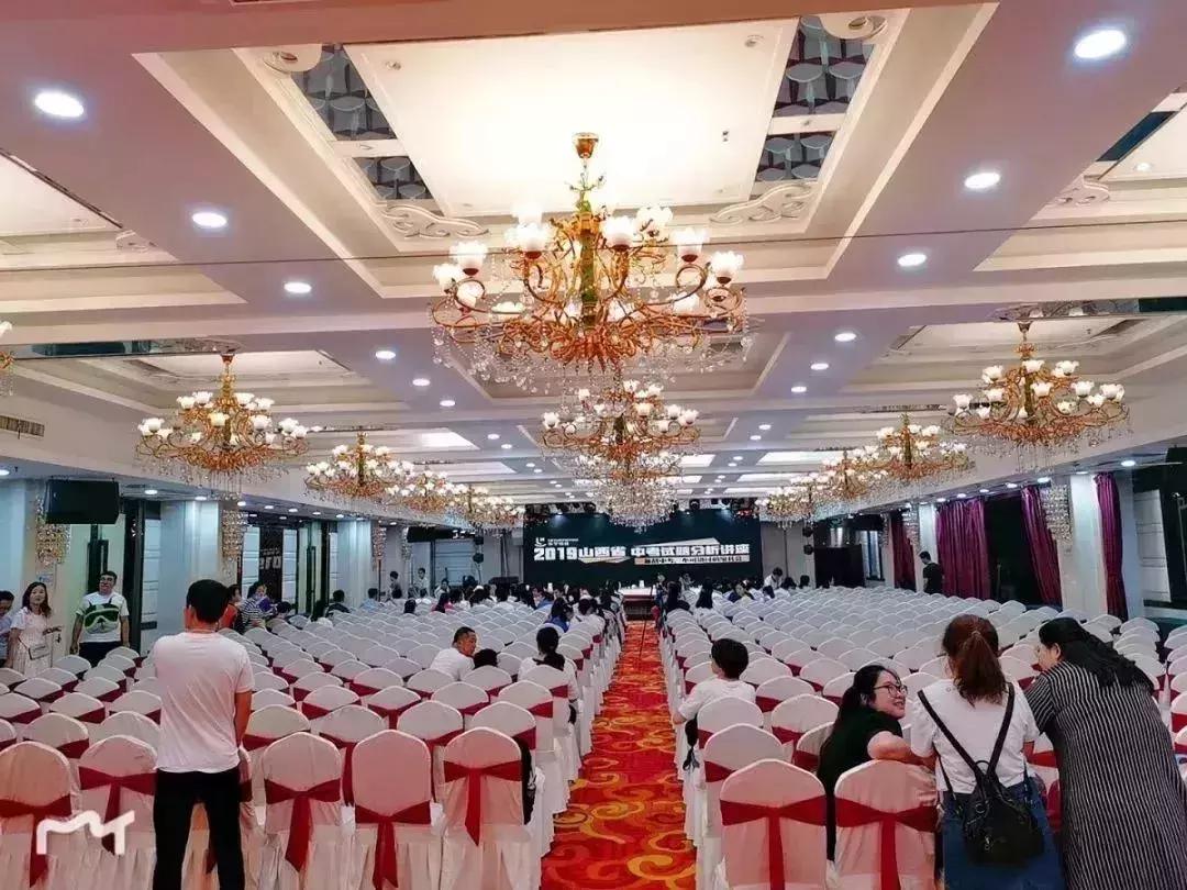 号外|康大乐学培优六位中考专家为您解析19年山西中考