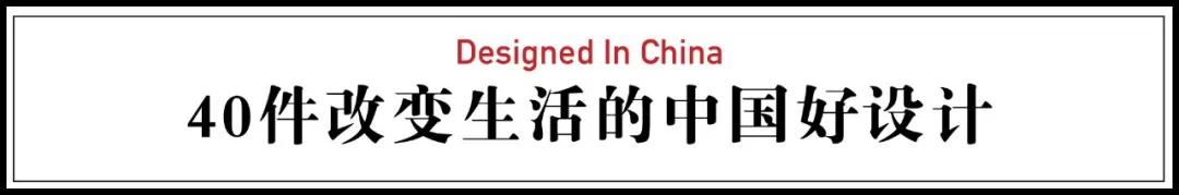 中国被山寨最成功的产品,被中国山寨货坑了的奢侈品