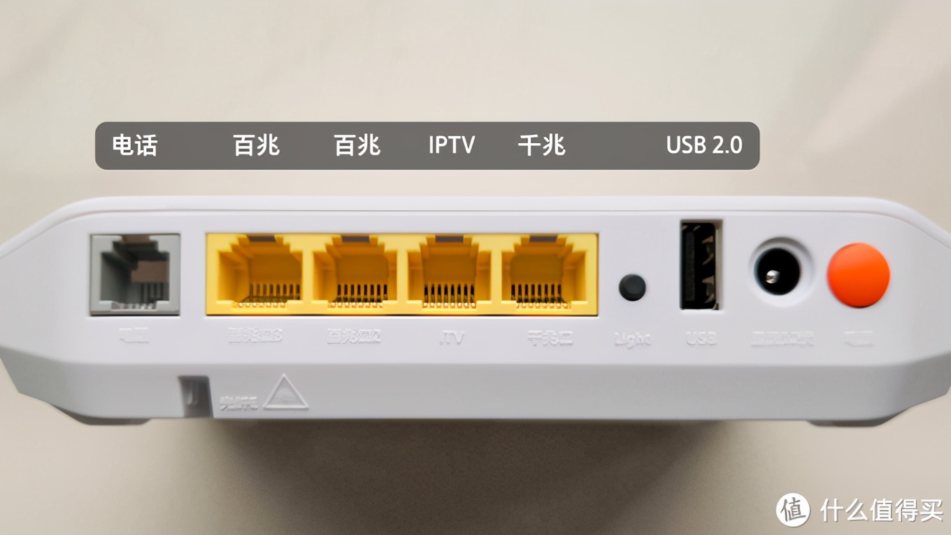 电信宽带升级500兆,电信升级了千兆反而比500兆慢了