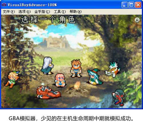 ns模拟器启动游戏不动,ns模拟器玩端游方舟