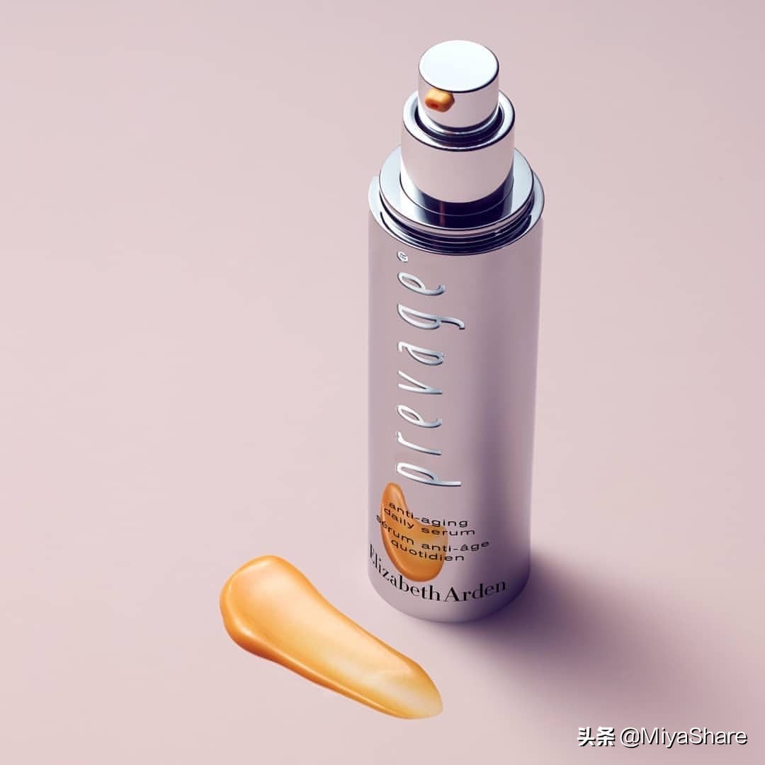 雅顿橘灿精华好用吗,雅顿橘灿精华排名靠前吗