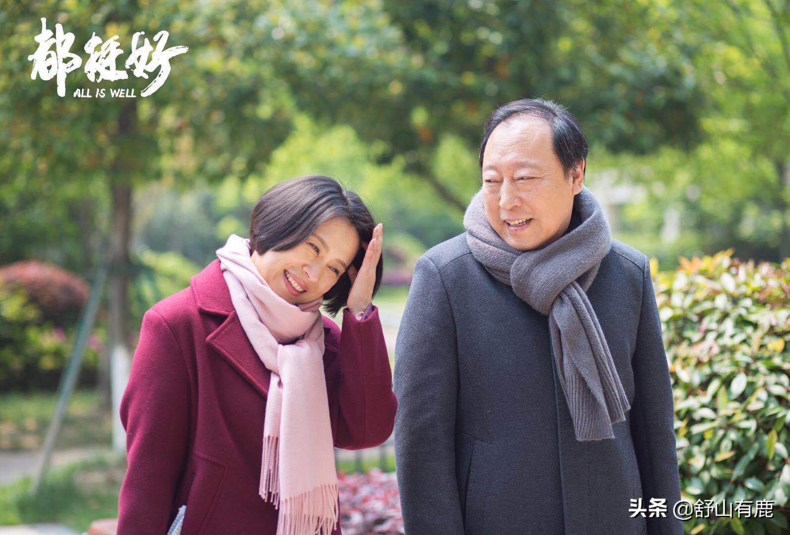 这三种老人面临养老困境,倚老卖老的老人值得我们尊重吗