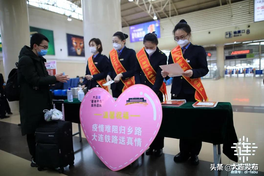 大连出发低价航线,从大连出发的旅游专列