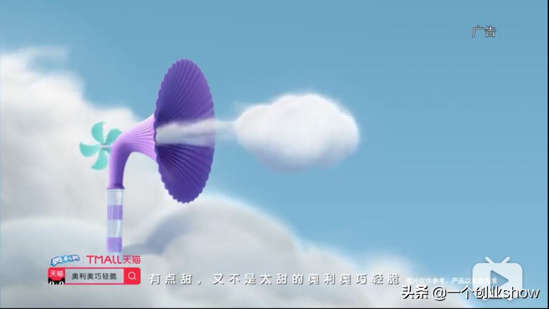 饼干全网销量第一名,饼干销量第一