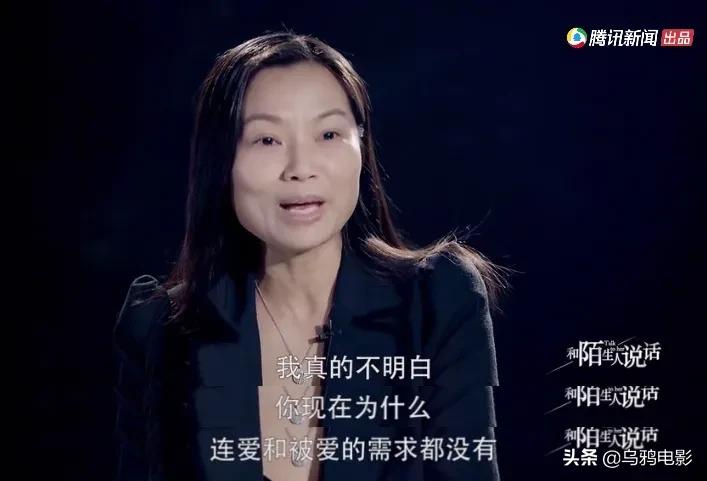 综艺互怼的是什么节目,互怼的综艺节目是什么