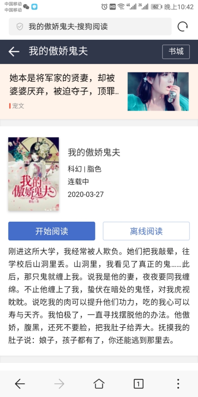 你们最爱的男人,你们最爱的男人是什么样的