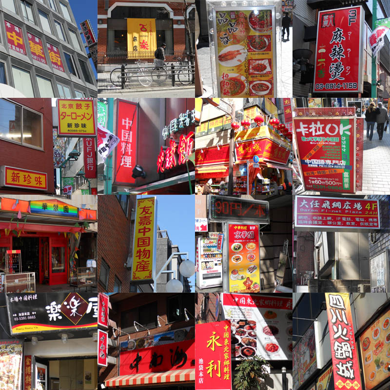 日本在中国挖的巨坑被改造,日本侵华留下的巨坑