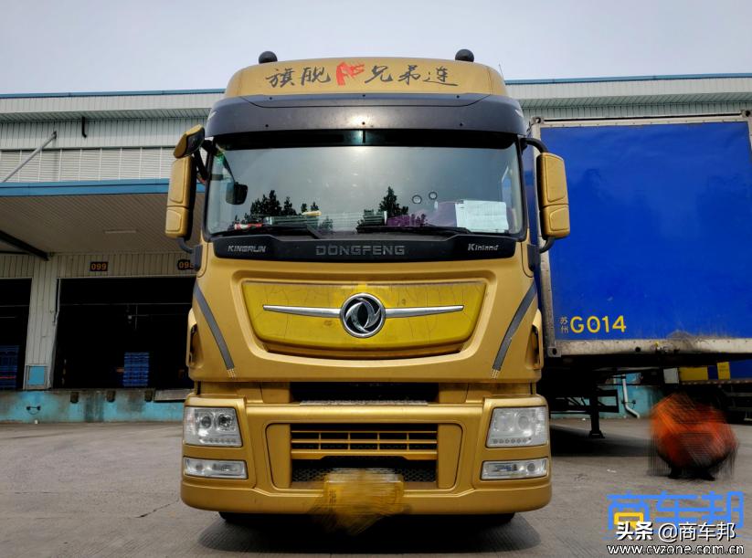 东风天龙启航520与520旗舰的区别,东风天龙旗舰520马力自动挡教程