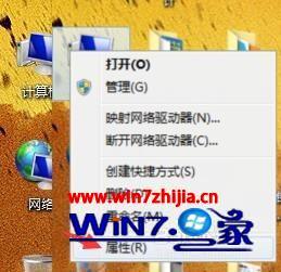 win7插入耳机没有声音,win7声音没了怎么恢复