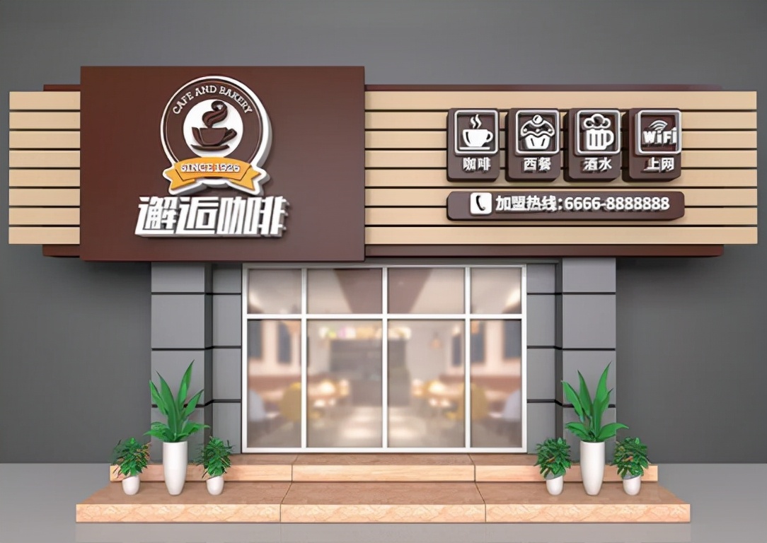 门头招牌怎么做好看,门头招牌怎么做才显眼