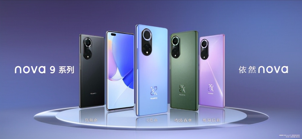 华为nova9pro手机怎样拍中秋月亮,华为nova9pro拍照怎么拍全景