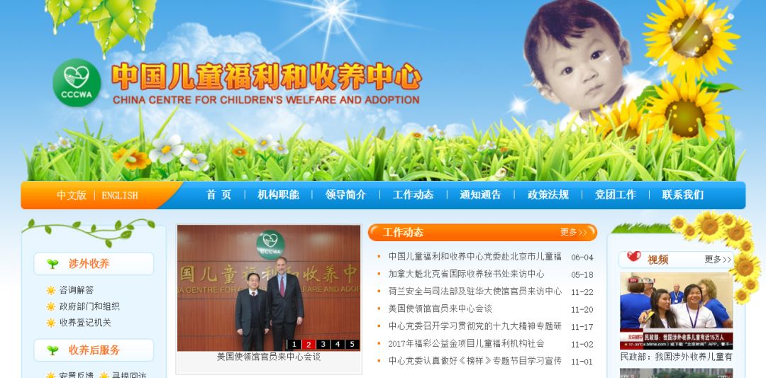 杰夫贝佐斯领养的女儿,亚马逊创始人杰夫贝佐斯有多少钱