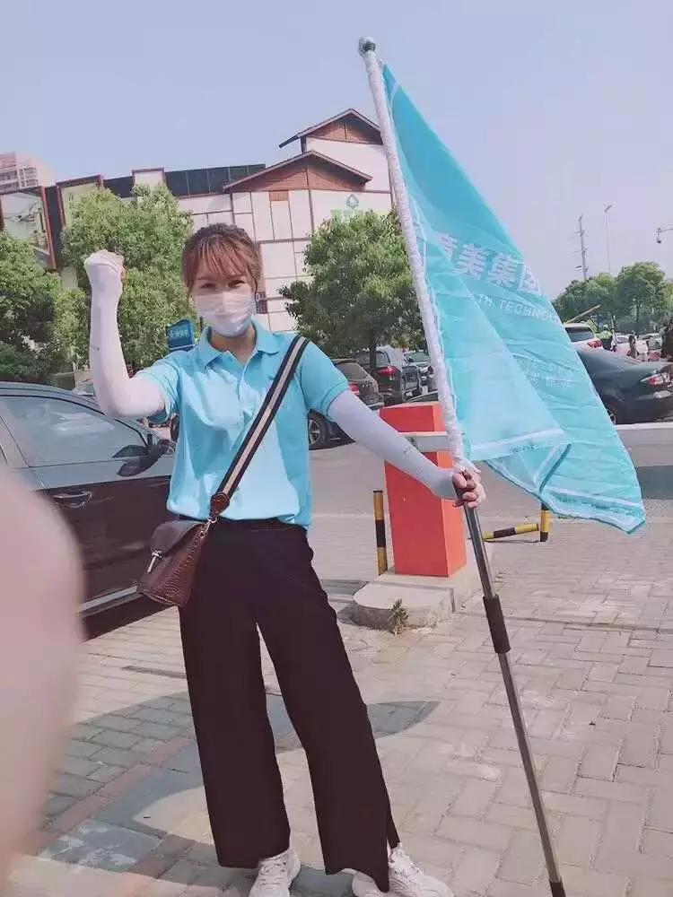 涓虹埍鏆磋蛋娓╁窞,涓虹埍鏆磋蛋鍏泭娲诲姩鍒峰睆