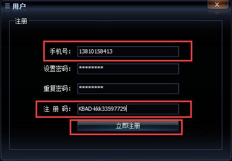 艾奇ktv操作教程,艾奇ktv电子相册制作怎么调整时长